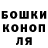 COCAIN Эквадор Postum Tiberius