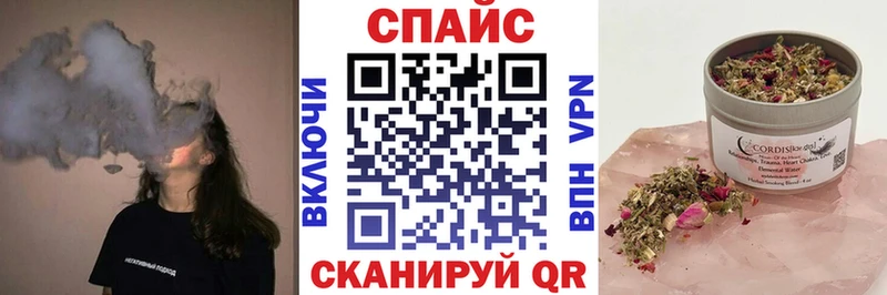 БУТИРАТ буратино  Купить где  Мензелинск 