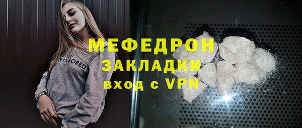 твердый Верхнеуральск