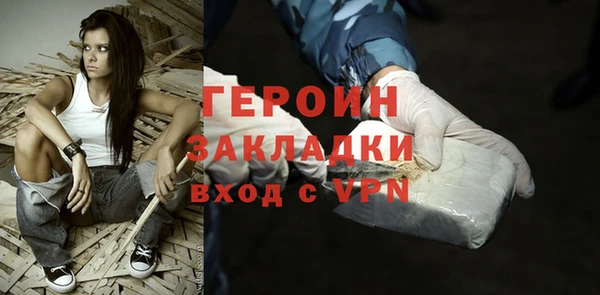 мдпв Верхний Тагил