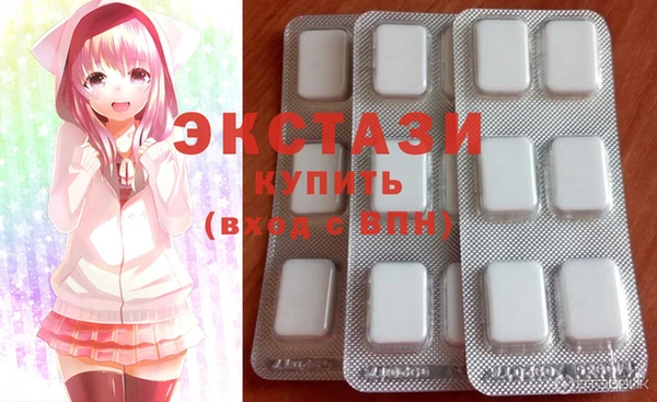 твердый Верхнеуральск