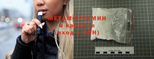 твердый Верхнеуральск