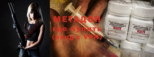 твердый Верхнеуральск