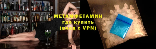 мдпв Верхний Тагил