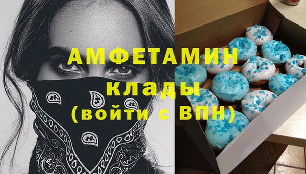 твердый Верхнеуральск