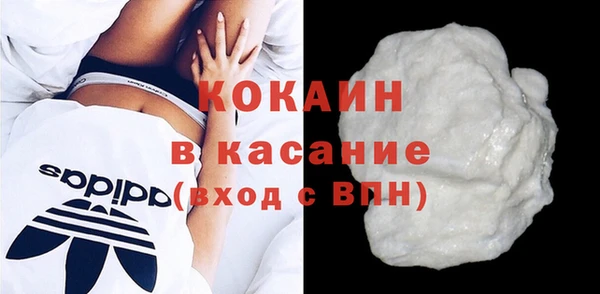 мдпв Верхний Тагил