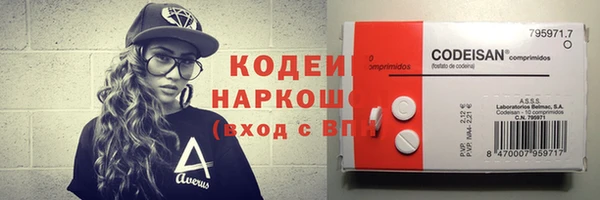 твердый Верхнеуральск