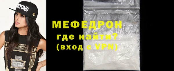 твердый Верхнеуральск