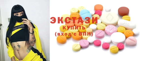твердый Верхнеуральск
