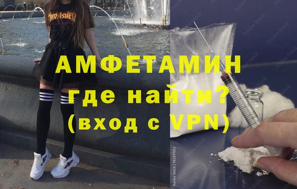 мдпв Верхний Тагил