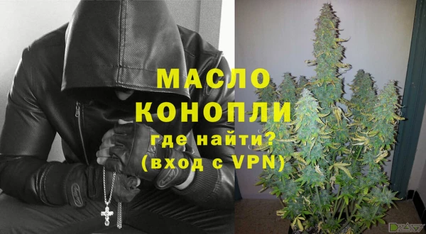 мдпв Верхний Тагил