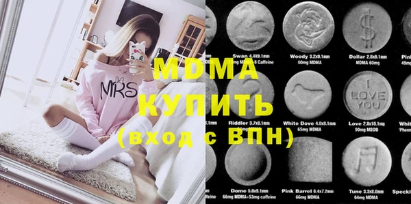 твердый Верхнеуральск