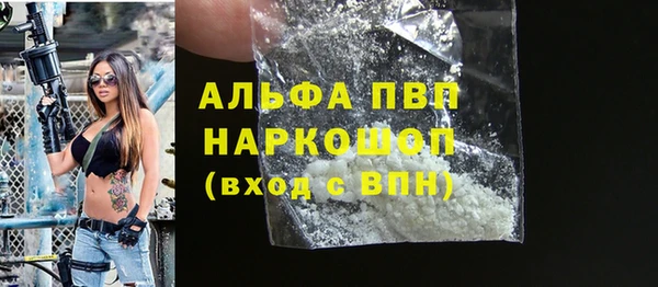 мдпв Верхний Тагил