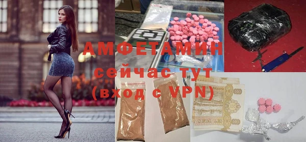 твердый Верхнеуральск