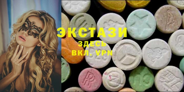 твердый Верхнеуральск
