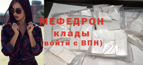 мдпв Верхний Тагил