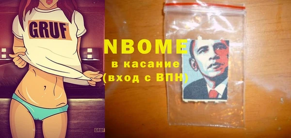 мдпв Верхний Тагил